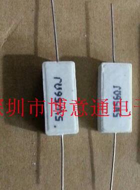 卧式陶瓷水泥电阻 电源老化负载电阻器5W 180K欧姆LED灯箱 5W180K