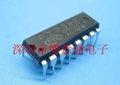 PT2399  音频数字混响处理电路芯片 回声处理芯片/环绕声处理芯片