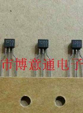 丝印：1205  开关管/逆变器 NPN型晶体管 直插TO92 RN1205 全新
