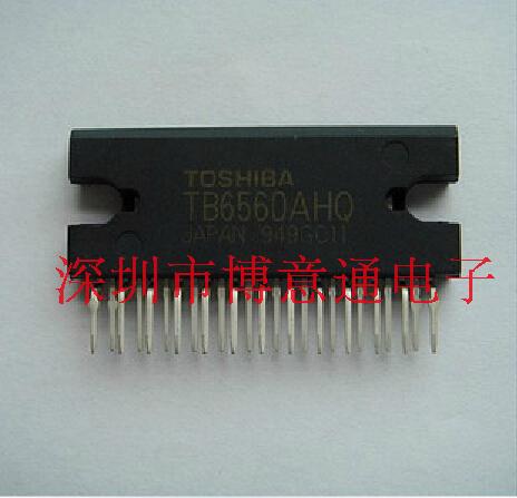 TB6560AHQ 步进电机驱动芯片，电机驱动ZIP-25 全新  可直拍