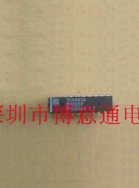 TDA8416  乐华21寸电视机无声的维修芯片直插DIP   可直拍