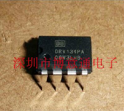 DRV134PA DIP8 原装  音频均衡线路驱动器 音频处理调和器 可直拍