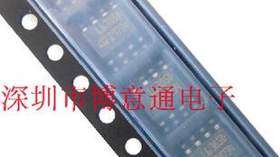 L6385 电桥驱动器 L 6385D 电机驱动芯片SMD8 L63850 可直拍