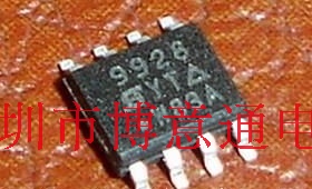 SI9928DY  笔记本场效应管  SI9928   SOP-8  全新  可直拍