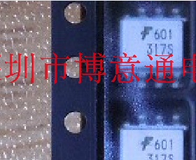HCPL-0601 光电耦合器 HCPL0601 高速光电耦合器 SMD 可直拍