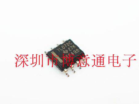 全新 TL072CDR 音频处理运算放大器TL072C TL072G TL072L 可直拍