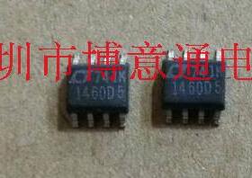 1460D5手持式仪器精准稳压器 电源微功率精准串联基准芯片 可直拍