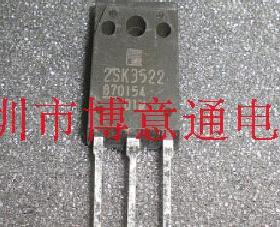2SK3522-01 场效应管 21A/500V  K3522  封装TO-3P 可直拍