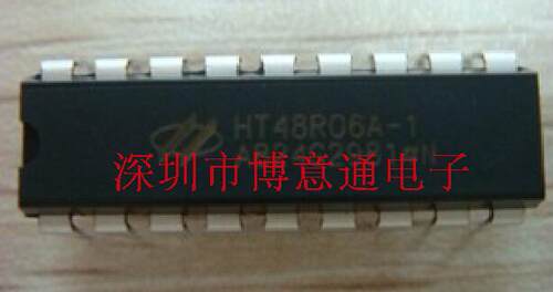 HT48R06A-1 落地式遥控风扇芯片  单片机 全新DIP18 没带程序