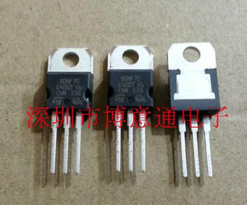 80NF70 MOS管80A 70V N沟道 STP80NF70 逆变器/电动车控制器 全新