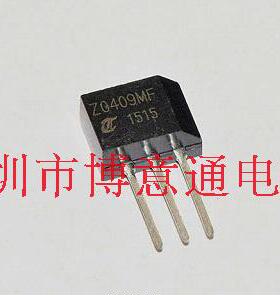 Z0409 双向可控硅 Z0409MF 直插TO-202 4A600V  可直拍