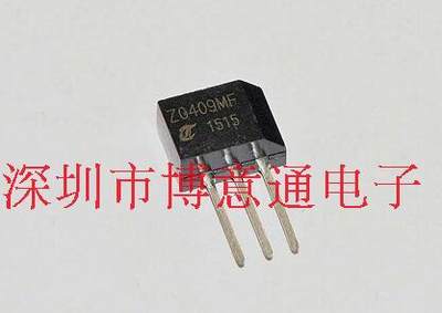 Z0409 双向可控硅 Z0409MF 直插TO-202 4A600V  可直拍