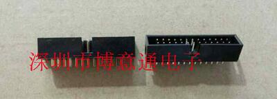 2X10芯IDC母座针距2.54MM