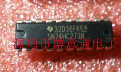 SN74HC273N 数字逻缉电路MM74HC273N 运算放大器HD74HC273P HC273