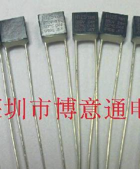 N5F  TAM风扇保险丝 方型250V1A 136°度  温度保险丝 过热保护器