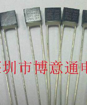 250V2A140°度温度保险丝