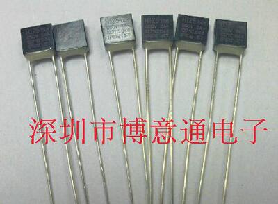 温度保险丝.过热保护器