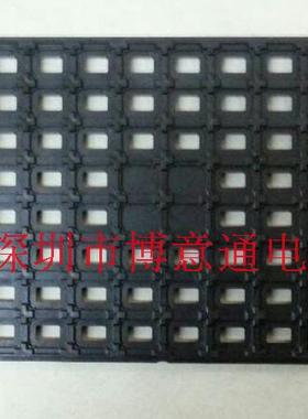BGA芯片电子IC托盘BGA16MMX12mm(NHBG储存托盘)每盘128PCS可直拍