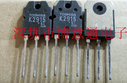 K2915 开关管 MOS场效应管 2SK2915 液晶电源板场效应18A600V