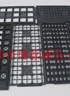 QFN芯片电子IC托盘 BGA25X25mm（盘/44个) BGA25mmX25mm 可直拍