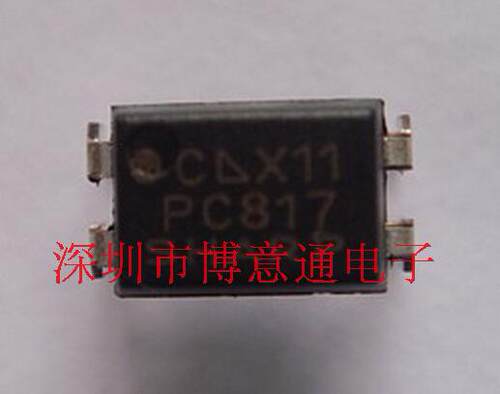 PC817C 光电耦合 PC817 直插DIP4  EL817C  EL817全新原装 可直拍