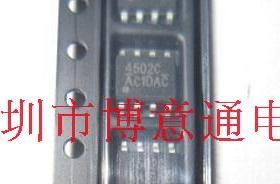 AF4502C  液晶电源高压板MOS管  4502C  AO4502 APM4502 可直拍