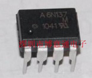 逻辑输出 可直拍 A6N137 隔离器 00ME 原装 000E 高速光耦 6N137