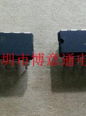 HIP4081 HIP4081AIP 高频全桥FET驱动器  HIP4081AIPz DIP 可直拍