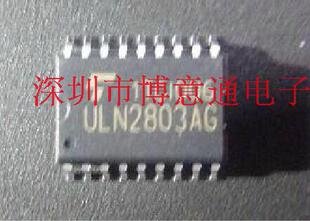 ULN2803A   ULN2803AG  SOP18  达林顿晶体管 ULN2803L 可直拍