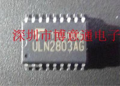 ULN2803A   ULN2803AG  SOP18  达林顿晶体管 ULN2803L 可直拍
