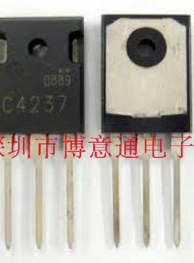 C4237  彩电电源开关大功率三极管  2SC4237  TO-247 可直拍