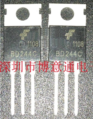 BD244C 两极晶体管 PNP型P沟道 TO220  6A45V 音频驱动管  可直拍