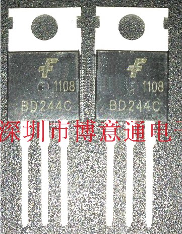 BD244C  晶体管 PNP型P沟道 TO220 6A45V  开关管  可直拍