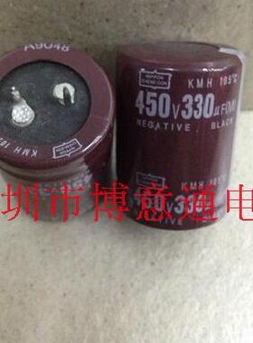 330UF450V 高压电解电容 硬脚/牛脚 音箱等离子电视电容 30x45MM