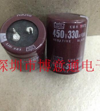 450V330UF 硬脚牛脚330UF450V 等离子电视电源板电容30x40MM