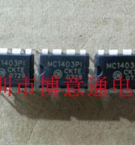 MC1403P1 电压基准 运算放大器 D / A转换器 DIP8 MC1403 可直拍