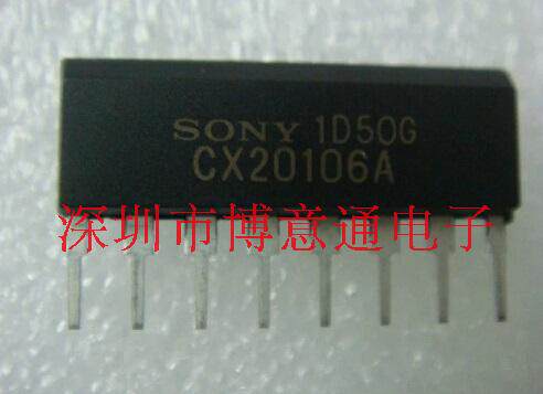 CX20106A红外遥控接收