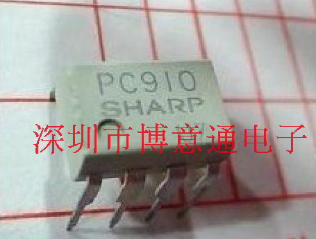 PC910 高速计算机外设接口/逆变器/光隔离器光电耦合 DIP8 可直拍