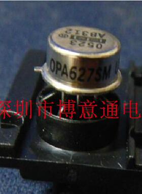 OPA637SM 金封单运放/精密高速低噪声 音频单运放 OPA637 先询价