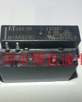 MYAA024D  24VDC继电功率器 全新  可代替 MYAA024E 可直拍