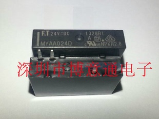 MYAA0240 24VDC 继电功率器 全新 可代替 MYAA024E 可直拍