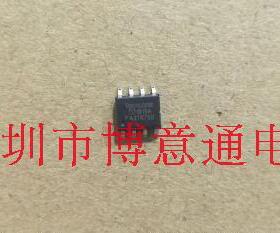 TD1519 直流降压IC/单片同步降压稳压器 全新TD1519A sop8 可直拍