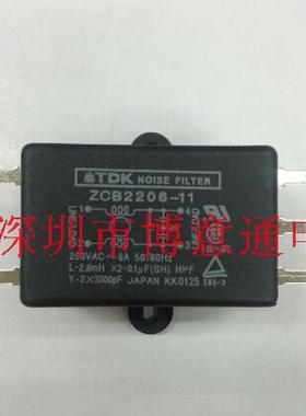 2CB2206-11 6A电源滤波器 单相电源滤波器2C82206-11全新 可直拍