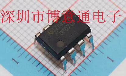 OP07CP 双路运算放大器 仪表放大器 OP07DP OP07 DIP8 OP07C 全新