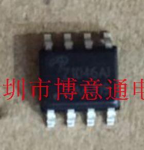 Z1046A1  SOP-8 降压稳压器 MOS场效应管 全新 可直拍