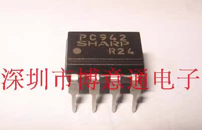 PC942高速驱动光耦 DIP-8全新原装可直拍