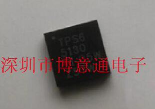 TPS65130RGER 开关式稳压器 全新 贴片QFN24 可直拍