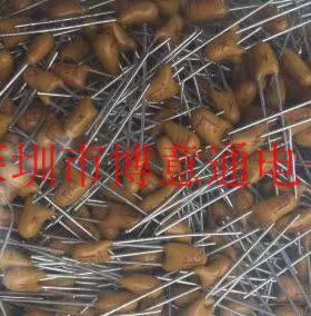 A-U1-35 直插钽电容 U1-35V 立式黄色电容  全新原装 可直拍