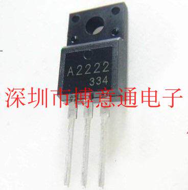 拍下一件相当于一对，一对1.65元，全新 可以直接拍下，默认发韵达或者申通快递！