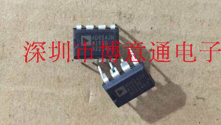 AD654JNZ   电压/频率转换器  AD654JN DIP8  全新 可直拍